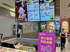 -小杨生煎(湟普汇店)