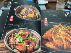 -金龙·打边炉(武进路店)