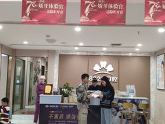 -启辰口腔(南坪店)