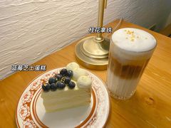 -Natie(宝龙店)