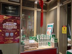 -亚马逊蒸汽活海鲜自助(LCM置汇旭辉广场店)