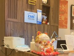 -沐善人家中医·推拿·理疗·三伏灸(新洲店)