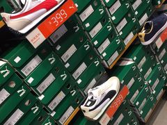 -PUMA品牌自营折扣店(百联奥特莱斯店)