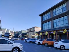 -开饭群岛