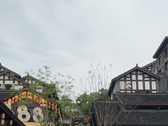 -磁器口古镇