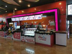 -太原华邦影城(潮流汇店)