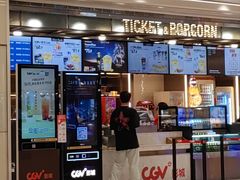 -CGV影城(卓悦中心 IMAX激光店)