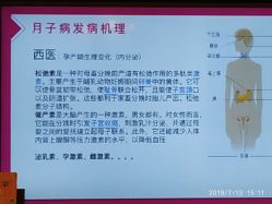 -大美母婴月子中心(希尔顿店)