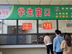 -V8潮牌·接发烫染连锁