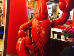 -阿胖龙虾(罍街店)