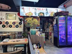 -村夫烤鱼·重庆鸡公煲(杨思店)