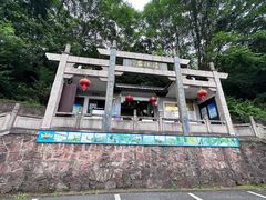-绍兴汤江岩风景区