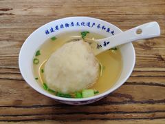 -永和鱼丸(南后街店)