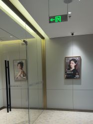 -深圳米兰柏羽医疗美容医院