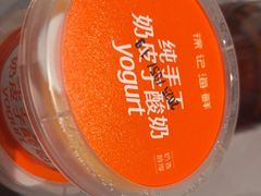 -徐记海鲜(观沙岭|滨江新城店)