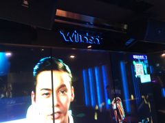 -温莎KTV(国贸店)