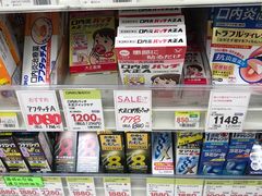 -大国药妆(NEW心斎橋店)