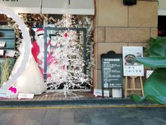 -杂咖zacup(领展中心城店)