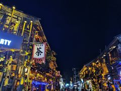 -大理古城