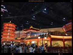-万达茂商场(南京仙林店)