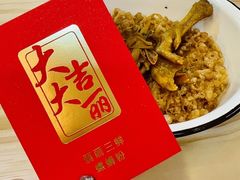 -丽丽三鲜螺蛳粉(田林路店)