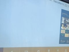 -三谷里·生态水疗空间(五一店)