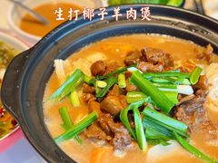 -虾饺妹·酒家(海珠广场店)