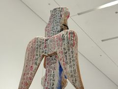 -深圳市当代艺术与城市规划馆