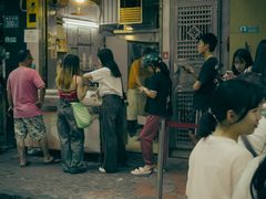 -咏春葱油饼(德政中路店)