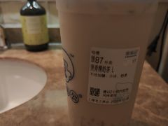 -煲珠公·老红糖珍珠奶茶(长宁龙之梦店)