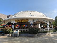 -南京银杏湖乐园