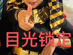 -帝京日语(春熙路旗舰校区)
