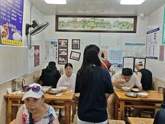 -增盛魁小吃店