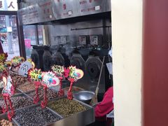 -秋栗香(地安门店)