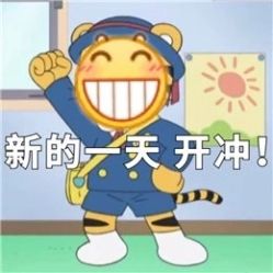-武汉百佳妇产医院