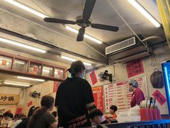 -罗妈砂锅(四川成都奎星楼店)