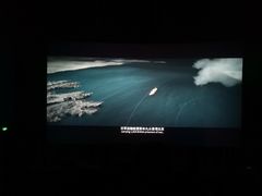 -万达影城(唐山爱琴海XLAND店)