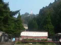 -井冈山革命烈士陵园