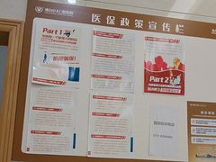 -佛山中大口腔医院·市二级口腔专科医院