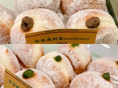 -屋裡·Union Bakery(龙江路店)