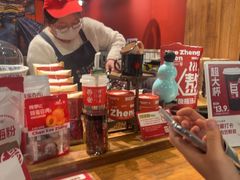 -陈学正酸梅汤(大学习巷店)