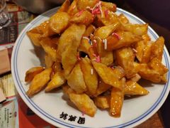 -新兴园饺子馆(河南街店)