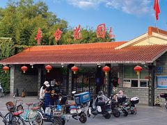 -丰台花园
