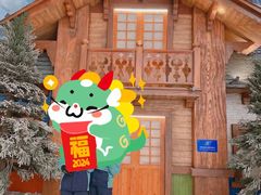 -长沙湘江冰雪世界