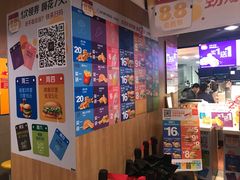 -麦当劳(健德桥得来速店)