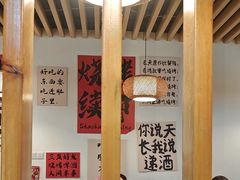 -郑记•不夜城烧烤•龙虾•虾蟹(黄鹤楼店)