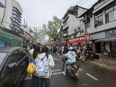 -毛氏汽水包(山海关路店)