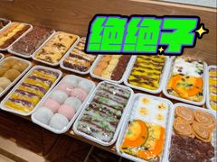 -传闻来紫菜包饭·打糕(西塔韩百店)
