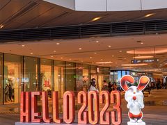 -深圳来福士广场