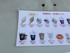 -神户六甲牧场(北野本店)